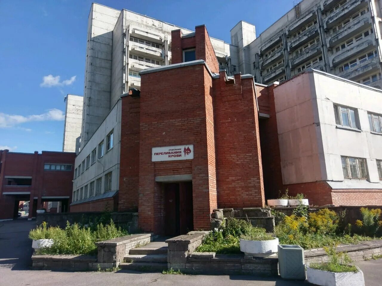 учебный переулок 5 петербург. санкт-петербург учебный переулок 5. городская многопрофильная больница 2 санкт-петербург. учебный переулок 5 санкт-петербург н. городская больница 2 учебный переулок.