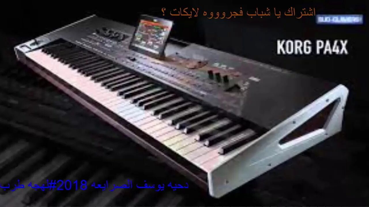 Корг 4х. Korg pa4x. синтезатор korg pa4x. корг па 4х. korg pa4x inside.