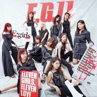Who is e girl