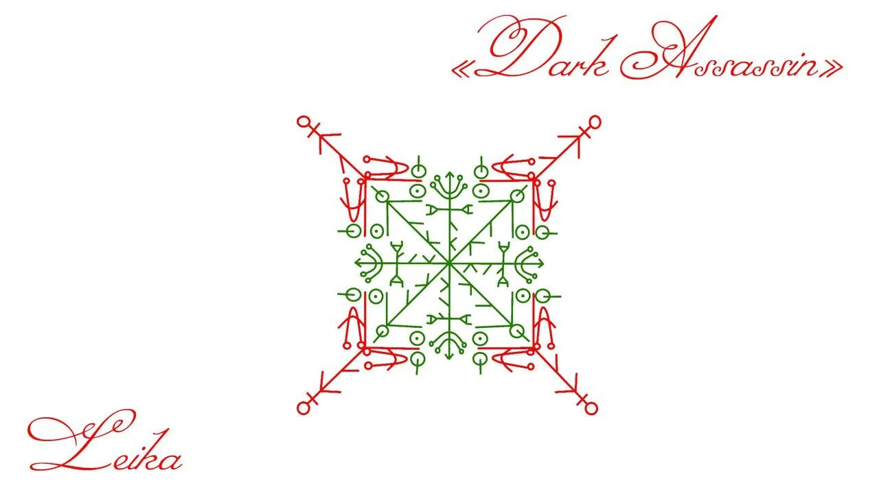 ассасин который стал. став ассасин. Assassin's creed project hexe. став ассасин. ассасин крид 2007.