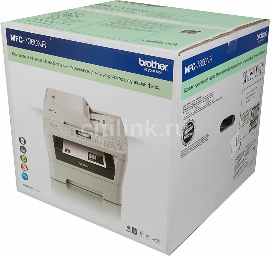 Brother mfc 7360. Бразер 7360. Brother mfc-7440nr, ч/б, a4. Brother dcp 7360. Сканер brother mfc 7360nr.