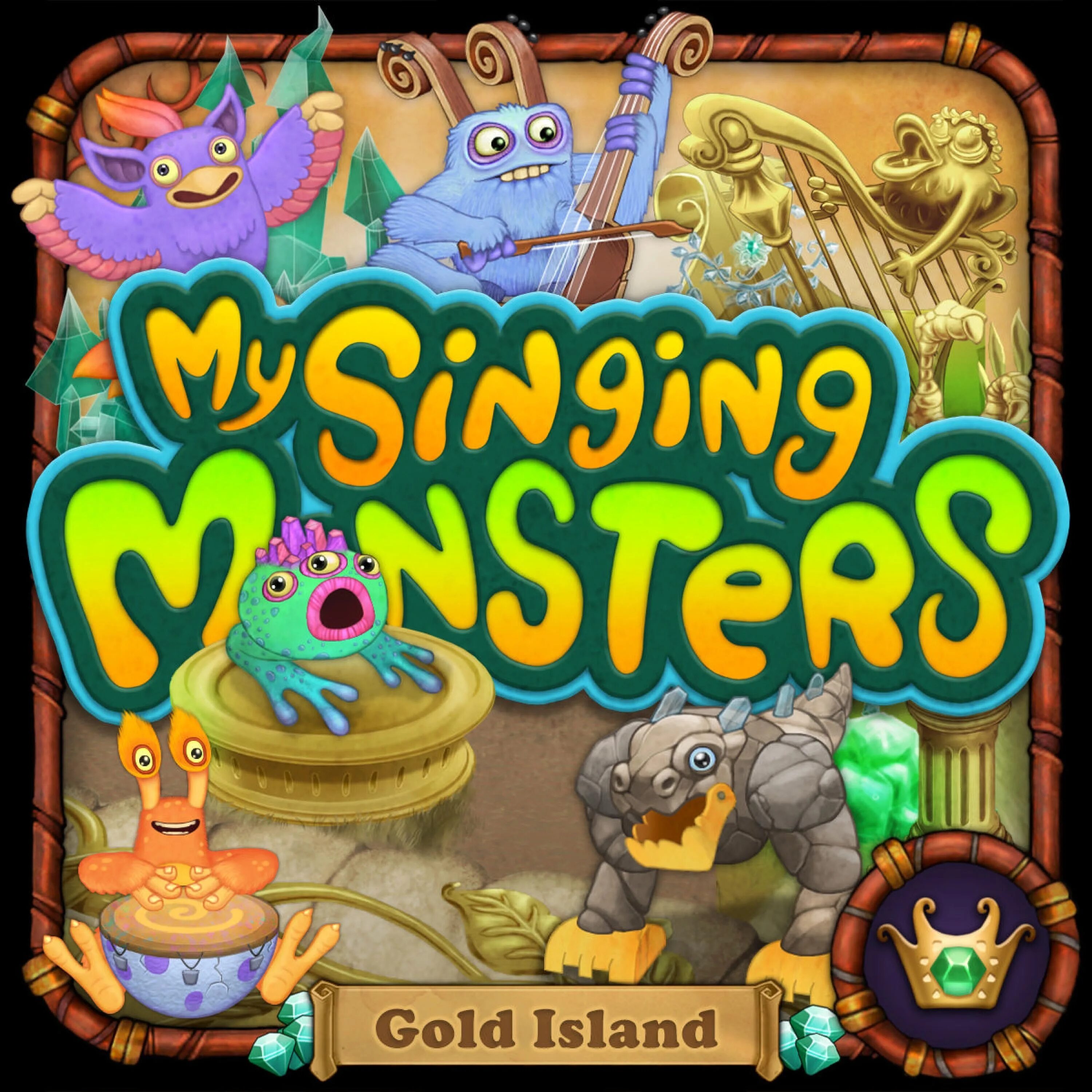 Музыка my singing monsters остров. Остров воздуха my singing monsters. Остров композитора my singing monsters. Дворец из растидиана my singing monsters. My singing monsters остров эфира монстры.