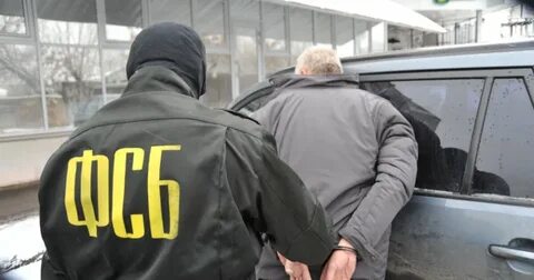 Коррупция сотрудников
