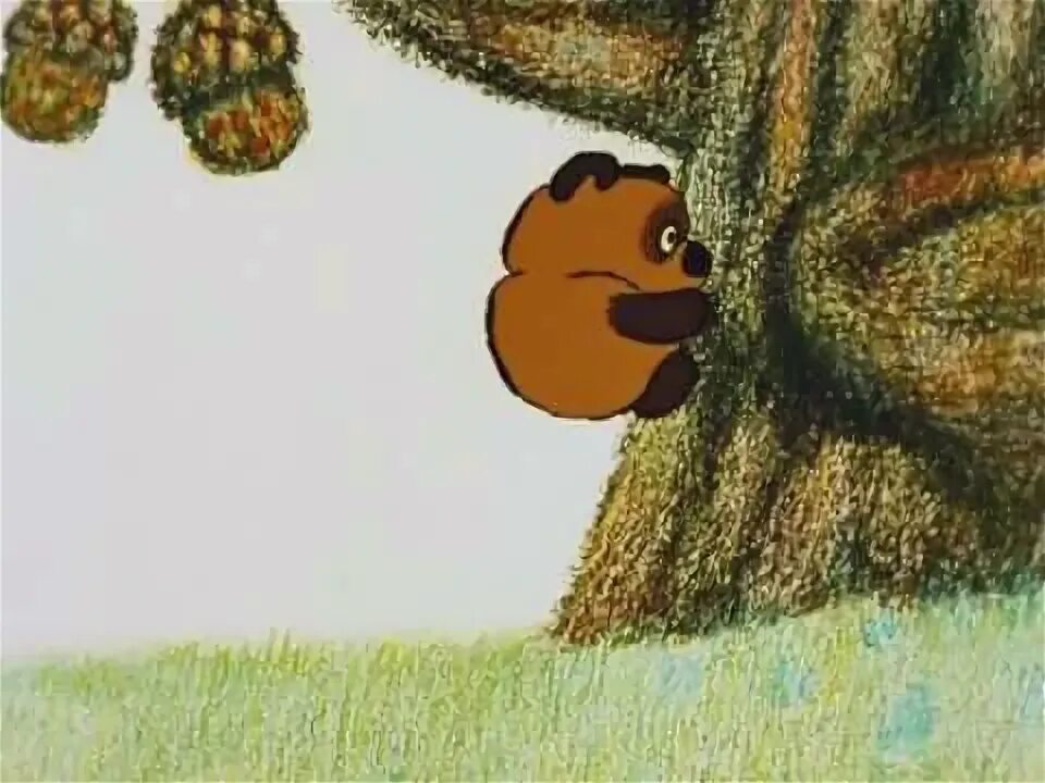 Превысокий