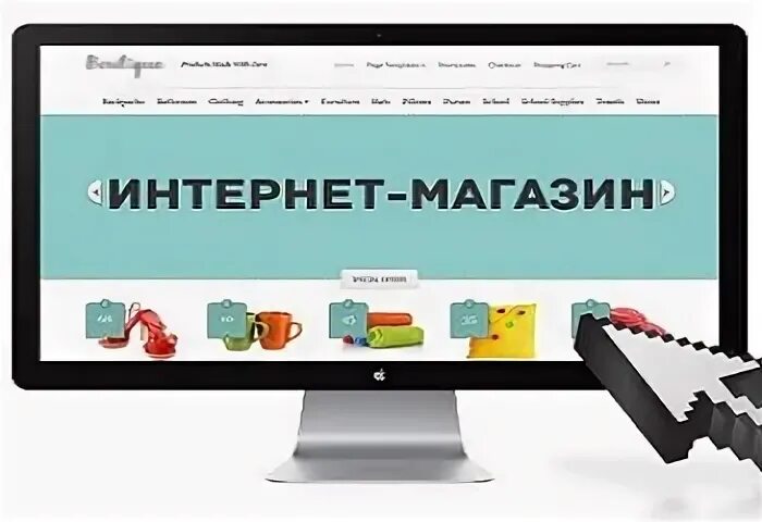 Магазин продвижение москва. SEO интернет магазина. Продвижение магазина sobisweb. Стоимость раскрутки интернет магазина Москва цены.