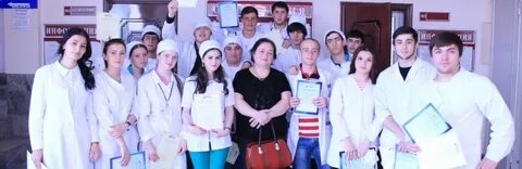 Прокопьевск медицинский