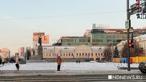 Закрыли год