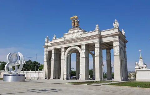 Вднх на английском языке