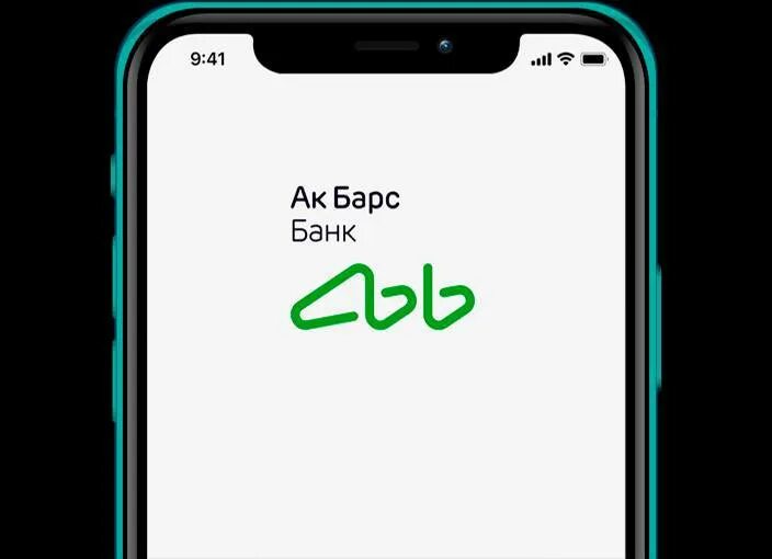 Скрин сбербанк мобайл. Ак барс банк мерч. 07 июня день краудфандинг. Ак барс банк приложение 7706448809 вамодобрено. Ак барс банк приложение 7706448809 вамодобрено.