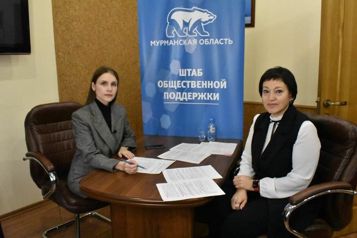 Минтруд мурманск. Минтруд мурманск. Сайт минтруда мурманской. Председатель комитета по образования мурманск. Победитель конкурса профмастерства.
