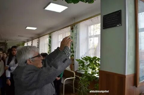 Школы ахтубинска