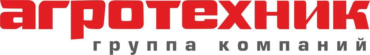 Препарат агротехники. Агротехник аксай официальный сайт. Агротехник логотип. Сельхозтехника агротехника. Ооо агротехник курск.