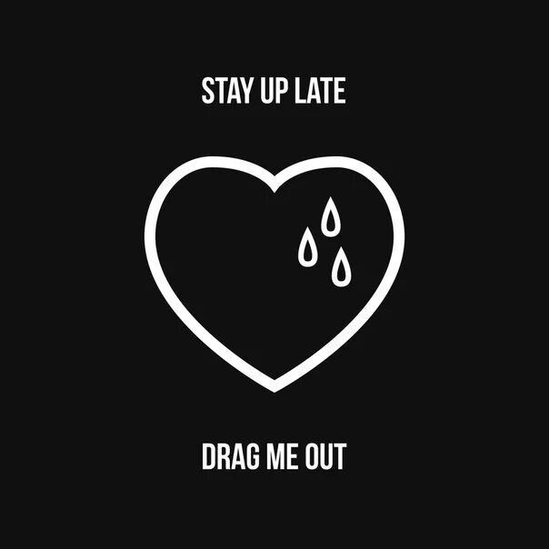 Drag out. Drag me out. drag me out группа. drag me out логотип.