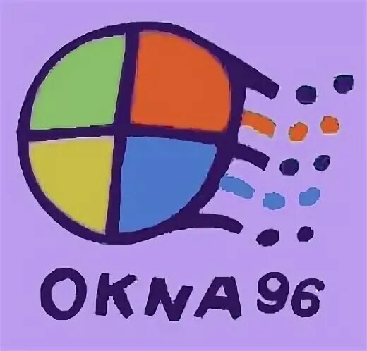 96 96 05. Okna 96. Окна 96 Операционная система. Okna 96 Смешарики. Окна 96 os logo.