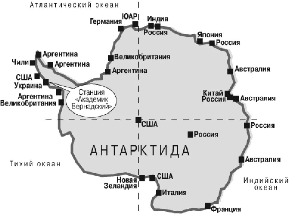 Страны антарктиды. Антарктида материк станции. государства на материке антарктида. карта антарктиды со странами. названия научных станций антарктиды.