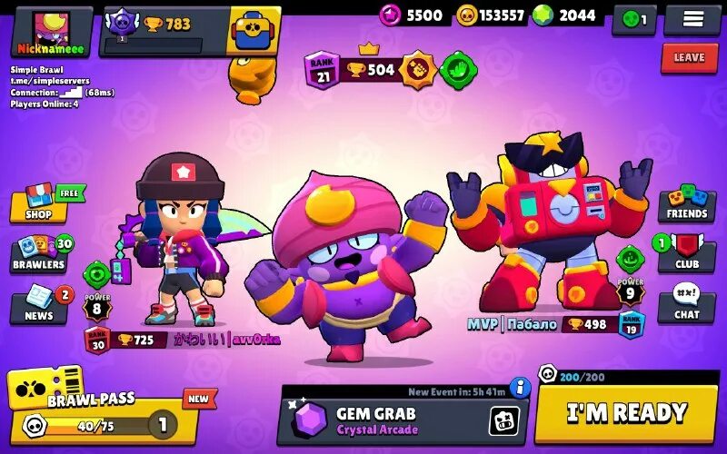 Simple brawl. у кого лучше ульта в бравл старсе губу или у эль примо. Simple brawl. Simple brawl. все эмодзи эль примо.