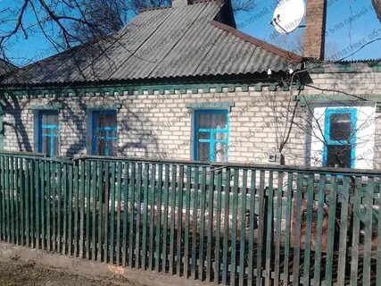 Имущество лнр