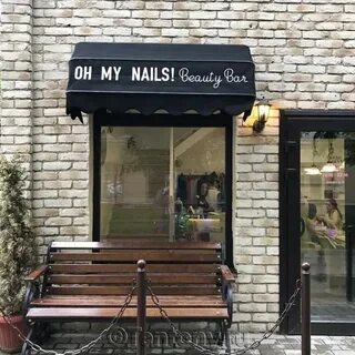 Салон красоты маркиз
