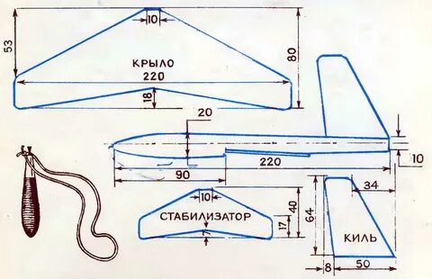 Размеры самолета из картона