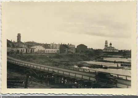Старая русса 1941