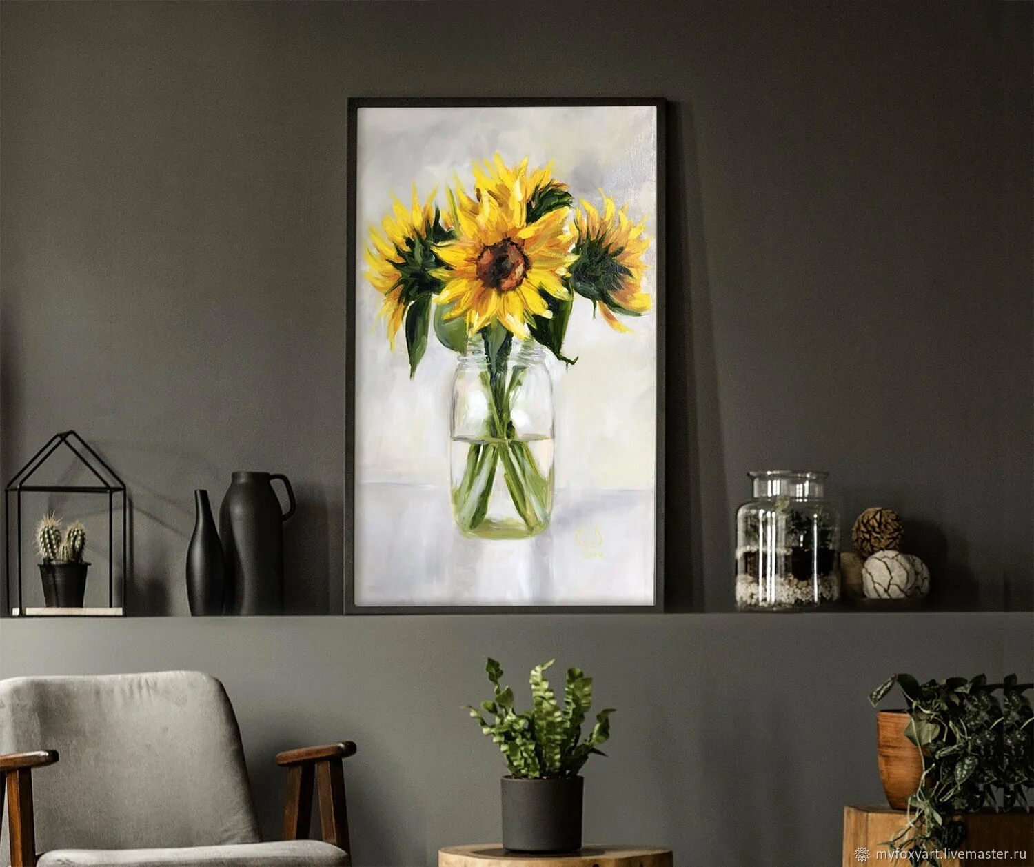 Подсолнух изолон. Подсолнухи в интерьере. Подсолнухи в интерьере. Левитан подсолнухи. Фотообои подсолнухи.