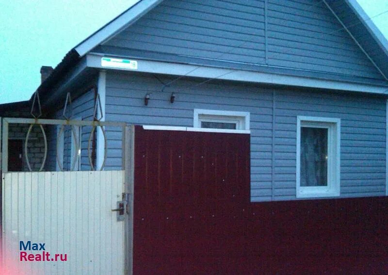 Авито унеча объявления. Авито унеча. дом в унече на ул.есенина. дома в унече. авито унеча недвижимость.