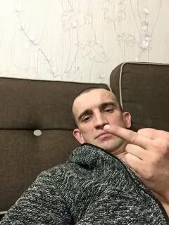 Леха г