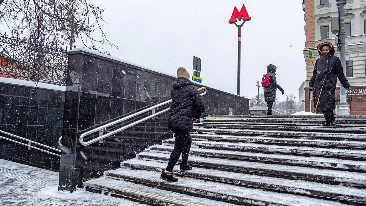 Москва в феврале. Похолодание в Москве. Свро в Москве в феврале. Похолодание в Москве новости сегодня.