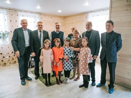 Семейное 2019