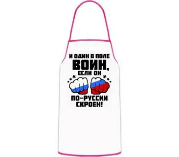 Один в поле воин bearwolf тест