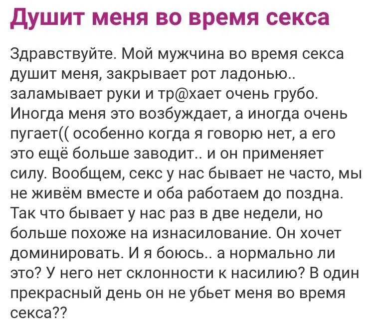 Что делать если мужчина охладел. Как понять что парень охладевает. Как понять что парень охладевает. Как понять что парень охладевает. Как понять что парень охладевает.