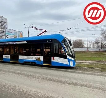 Где едет трамвай ульяновск