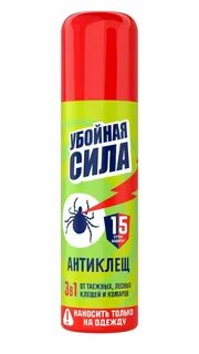 Убойная сила антиклещ