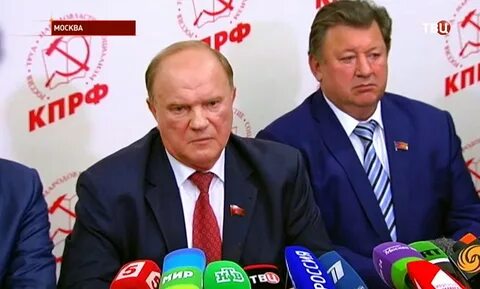 Выборы в госдуму кпрф