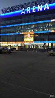 Арена барнаул телефон