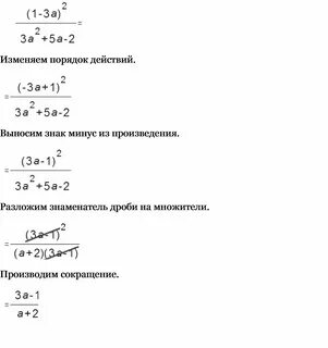 0 002 в дроби