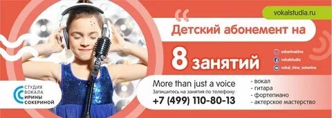 Эрмитаж абонементы