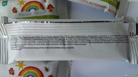 Можно гематоген при грудном вскармливании