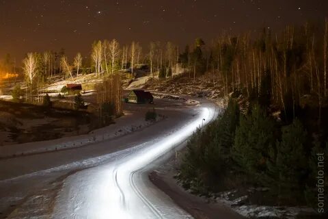 Горка рыбинск