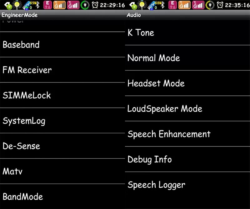 Инженерное меню МТК. Системное меню андроид. Перевод инженерного меню андроид. Инженерные настройки андроид.