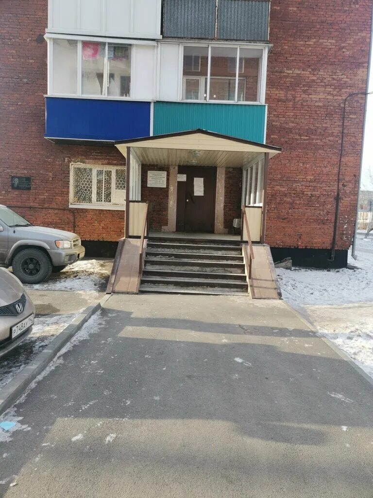 Детская поликлиника гурьевск