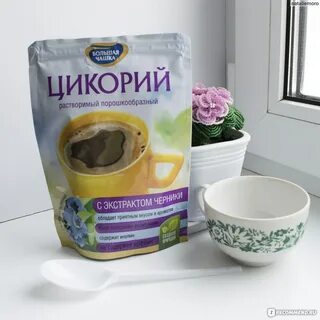 Чашка цикория