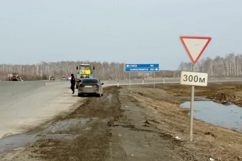 Трасса новосибирск татарск