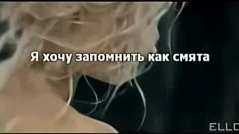 Спектакль окончен гаснет