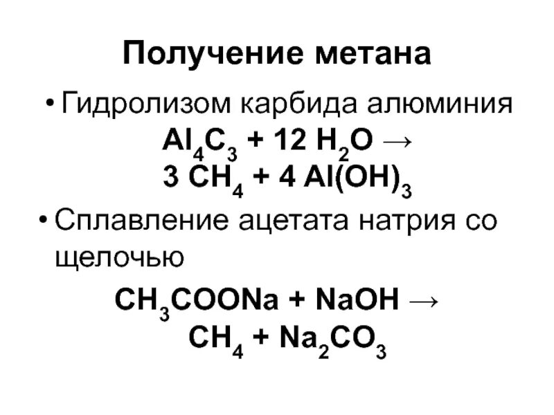 Al 3 c 4