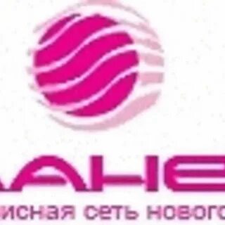 Телефон техподдержки планета екатеринбург