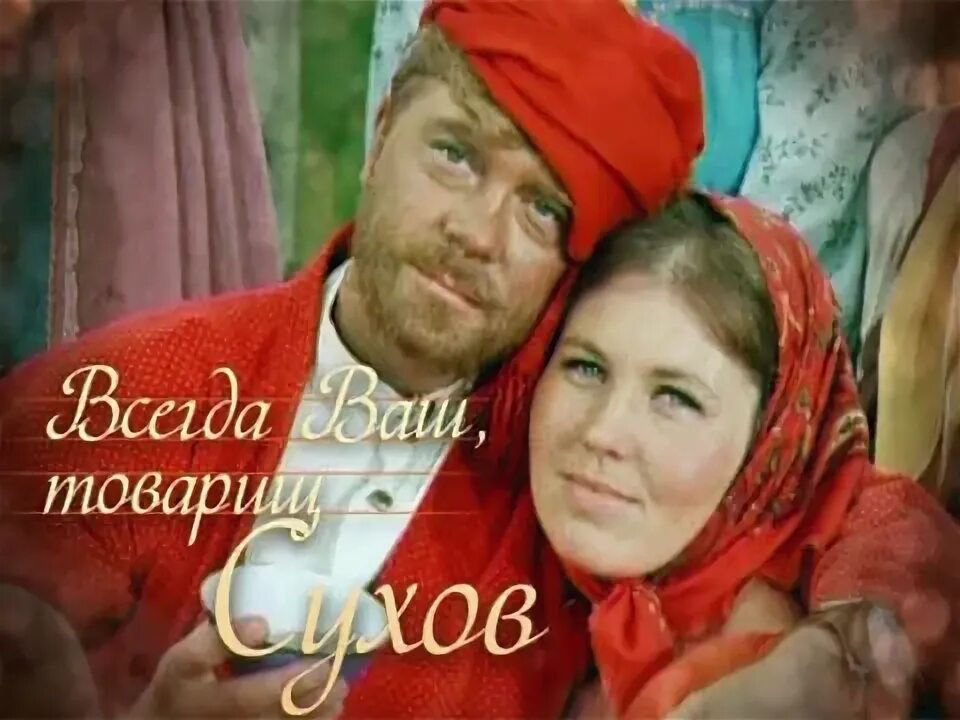 Абдулла актер кахи кавсадзе. Хороший дом фильм белое солнце пустыни. Что еще надо чтобы встретить старость. Что еще надо чтобы встретить старость. Кахи кавсадзе абдулла белое солнце пустыни.