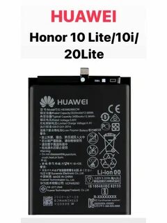 Батарея на хонор 10 i