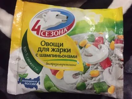 Замороженные овощи с шампиньонами