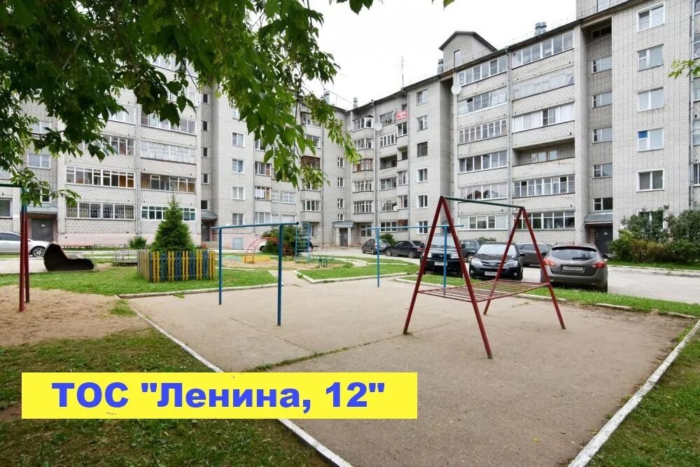 Ул ленина дом 12. Ленина 12 Нововятск. Ленина 13а Киров Нововятск. Ленина 12 Ижевск. Улица Ленина дом 12 Киров Нововятский район.